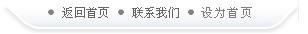 yy易游是正规软件吗